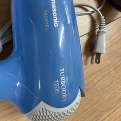 本日限定 ドライヤー、調理器具の画像