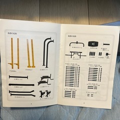 懸垂器　WASAIの画像