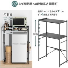 ゴミ箱上ラックの画像