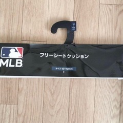 ドジャース　後部座席シート　ソファの画像