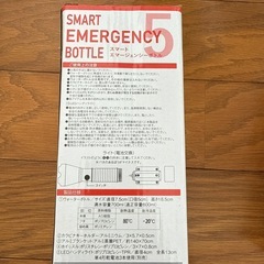 アウトドア、災害用の画像