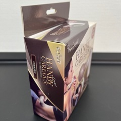 コンパクトハンディケアガン！の画像