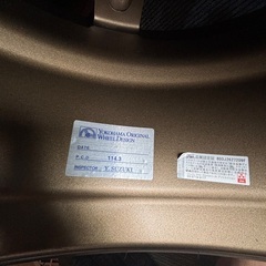 アドバンレーシングtc-4 タイヤセットの画像