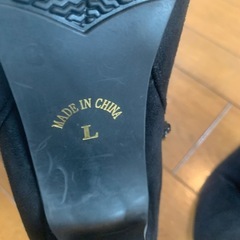 ブーツの画像