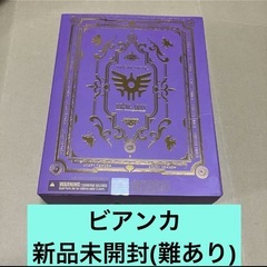 【フィギュア】新品ドラゴンクエストⅤ 天空の花嫁　ビアンカの画像