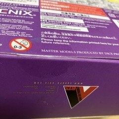 【フィギュア】新品ドラゴンクエストⅤ 天空の花嫁　ビアンカの画像