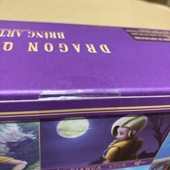 【フィギュア】新品ドラゴンクエストⅤ 天空の花嫁　ビアンカの画像