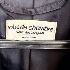 COMME des GARCONS ジャケット③の画像