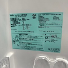 美品‼️Haier 2025年製 121L 冷凍冷蔵庫の画像