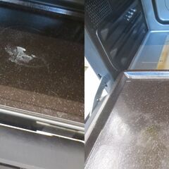 ■日立　過熱水蒸気オーブンレンジ　ヘルシーシェフ　2021年製　説明書付き　MRO-S8Zの画像