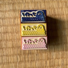 ファイトのハンコの画像