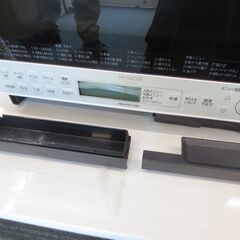 ■日立　過熱水蒸気オーブンレンジ　ヘルシーシェフ　2021年製　説明書付き　MRO-S8Zの画像