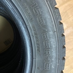 ｽﾀｯﾄﾞﾚｽﾀｲﾔ(ﾎｲｰﾙなし)155/65R13の画像