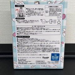 シナモロール　ゆらゆらブランコ！の画像