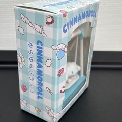 シナモロール　ゆらゆらブランコ！の画像