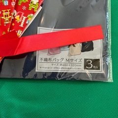 クリスマスラッピング袋の画像
