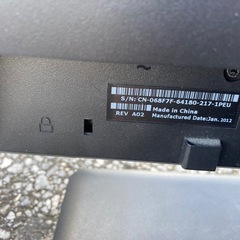 パソコンのモニターの画像