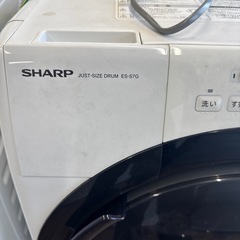 SHARP ドラム式電気洗濯乾燥機 7kgの画像