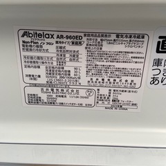 吉井電気 90L冷凍冷蔵庫【リサイクルフカツ岡崎倉庫店】251207SM-9の画像