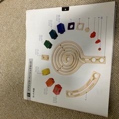 　ボーネルンド　クアドリルベーシックセットの画像