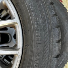 スタッドレスタイヤ195/65R15ホイール付きの画像