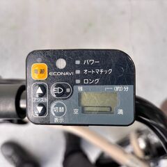 リサイクル自転車(2511-21) 電動アシスト自転車(ﾊﾟﾅｿﾆｯｸ) 13.2Ah 20ｲﾝﾁの画像