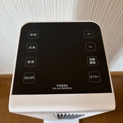 YUASA ホット&クール  タワーファン　　暖房　扇風機　ファンヒーターの画像