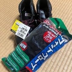 安全靴24.5cm ➕作業手袋の画像