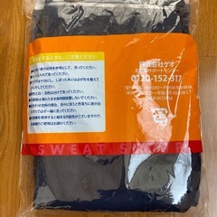 😺新品スエット(Ｌサイズ)の画像