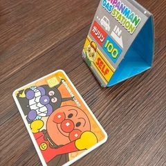 お値下げ）アンパンマン　ガソリンスタンドセットの画像