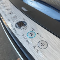 ハイアール　Haier 全自動洗濯機 URBAN CAFE SERIES(アーバンカフェシリーズ) ステンレスブラック JW-XP2C55F-XK [洗濯5.5kg /簡易乾燥(送風機能) /上開き] 検　 JW-XP2C55E　JW-XP2CD55F-XK洗濯機　簡易乾燥機能　JW-XP2CD55F　シルバー　ステンレス　スタイリッシュ　塩系　インダストリアル　男前　クール　2019年製 検　jw-xp2kd55eの画像