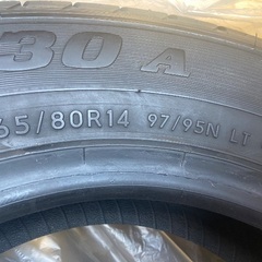 タイヤ4本あげますの画像