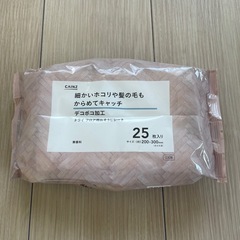 クイックルワイパーの画像