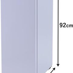 冷凍庫 50L 右開き YF-SU50(W) ホワイト 一人暮らし スリム 幅33.5cm 静音 省エネ 家庭用 キャスター付き[山善] の画像