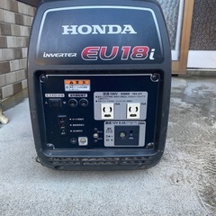 ホンダ 発電機 インバーター インバーター発電機 EU18iTの画像