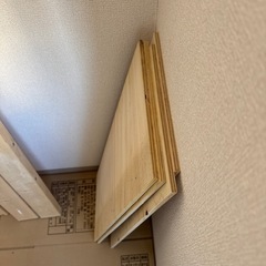 2ﾊﾞｲ4木材等の画像