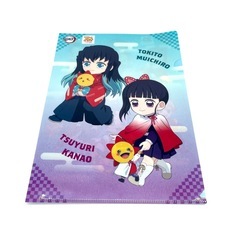 鬼滅の刃 13点セット クリアファイル マグネット シールの画像