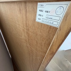 ナチュラルウッド 6段チェストの画像