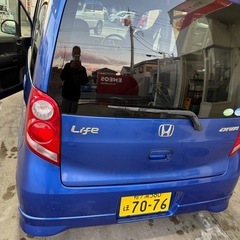 ライフjc1 10日までの画像