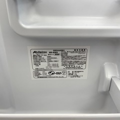 吉井電気 45L冷蔵庫【リサイクルフカツ岡崎倉庫店】251207SM-10の画像