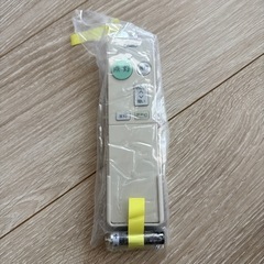 シーリングライトの画像