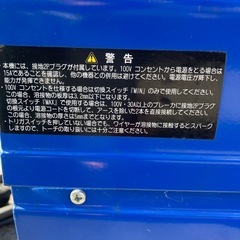 アストロプロダクツ　半自動溶接機　MIG100　の画像