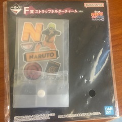 NARUTO一番くじセットの画像