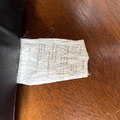 2人掛けソファの画像