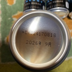 ★モンスターエナジーノンシュガー８本の画像