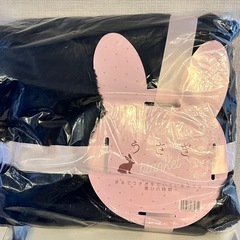 まるでうさぎブランケット ブラック（約140×100cm）の画像