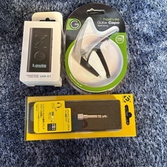 エレキギター一式の画像