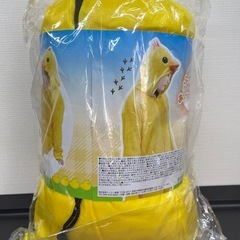 あったかひよこきぐるみパジャマ！の画像