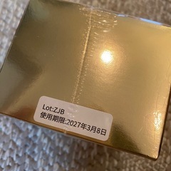 SPICARE  Ｖ３インテリジェントファンデーション&ルカドークリームの画像