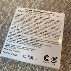 SPICARE  Ｖ３インテリジェントファンデーション&ルカドークリームの画像
